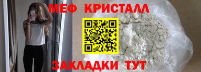 марки lsd Белореченск
