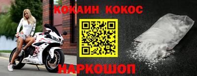 скорость mdpv Бердск