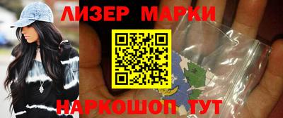 PSILOCYBIN Белорецк