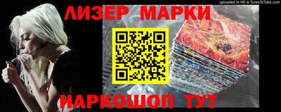 скорость mdpv Бердск