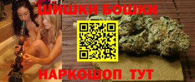 PSILOCYBIN Белорецк