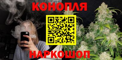 марки lsd Белореченск