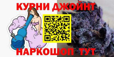 марки lsd Белореченск