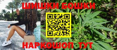 PSILOCYBIN Белорецк