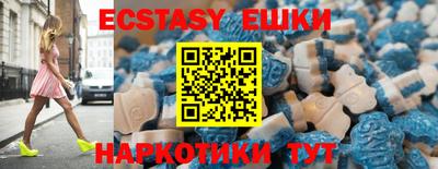 PSILOCYBIN Белорецк
