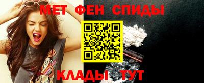 скорость mdpv Бердск
