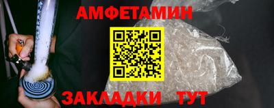 PSILOCYBIN Белорецк