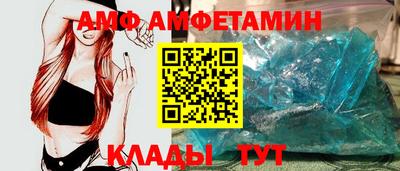 PSILOCYBIN Белорецк