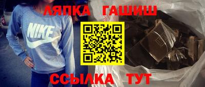 скорость mdpv Бердск