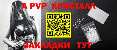 PSILOCYBIN Белорецк