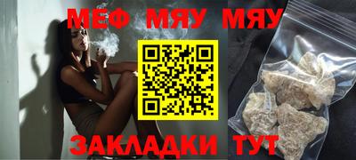 PSILOCYBIN Белорецк
