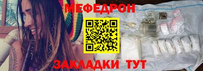 PSILOCYBIN Белорецк