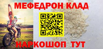 марки lsd Белореченск